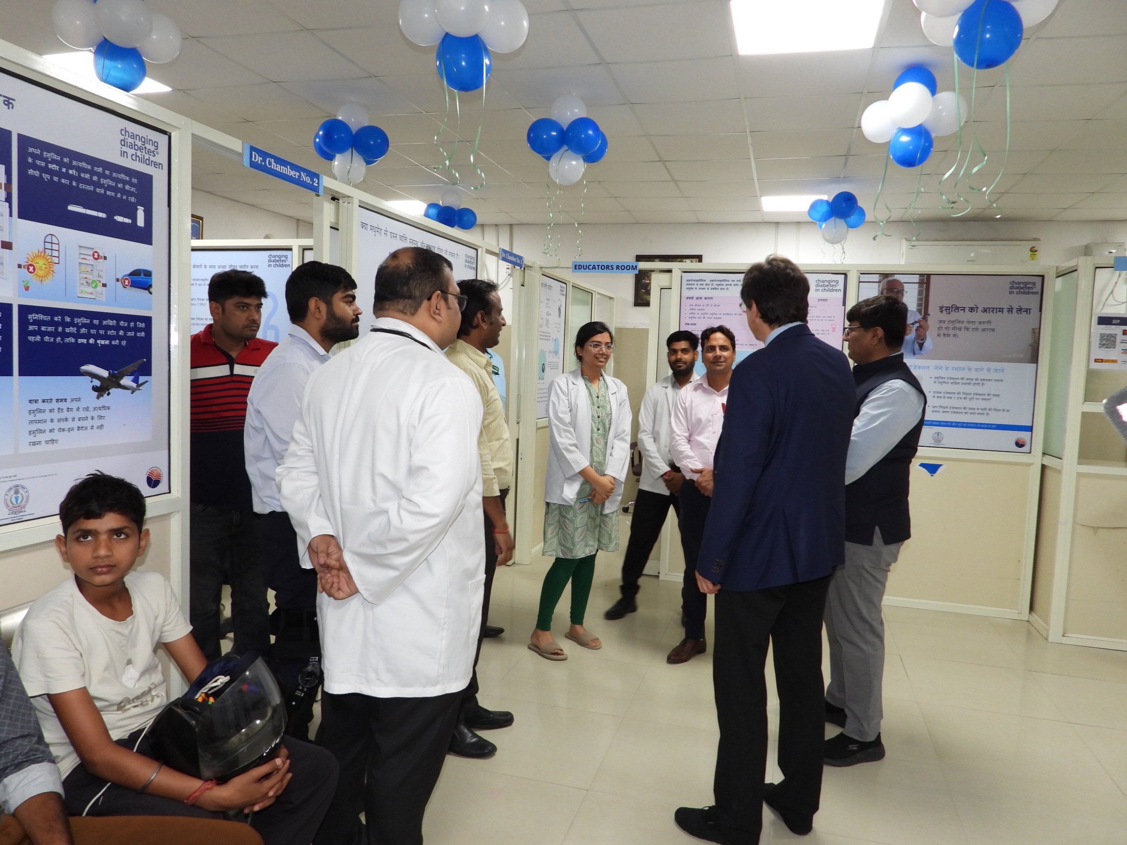 GIMS Event Image